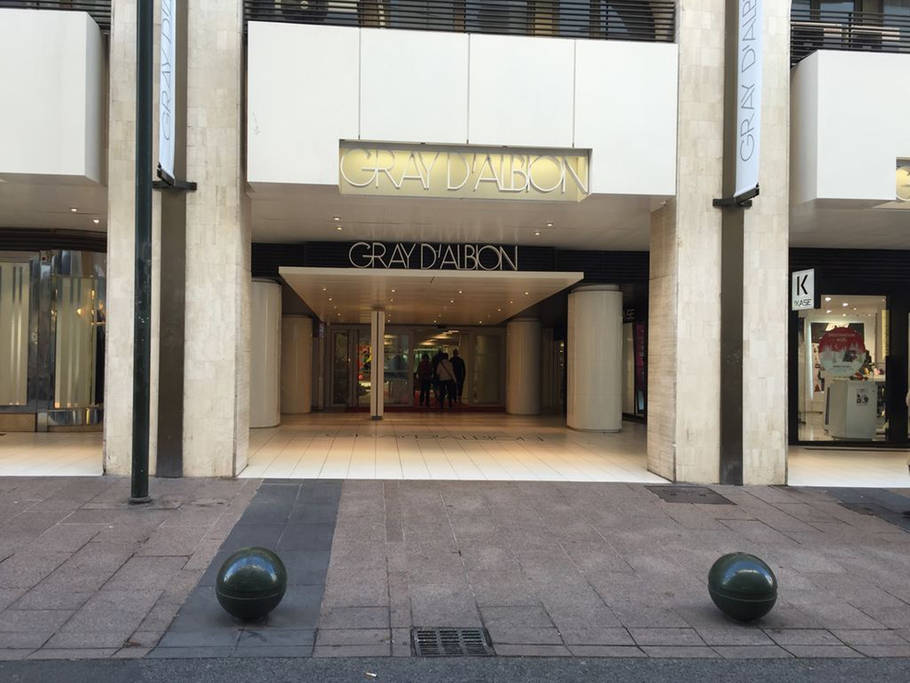 Location studio Gray d'Albion 4A5 Cannes