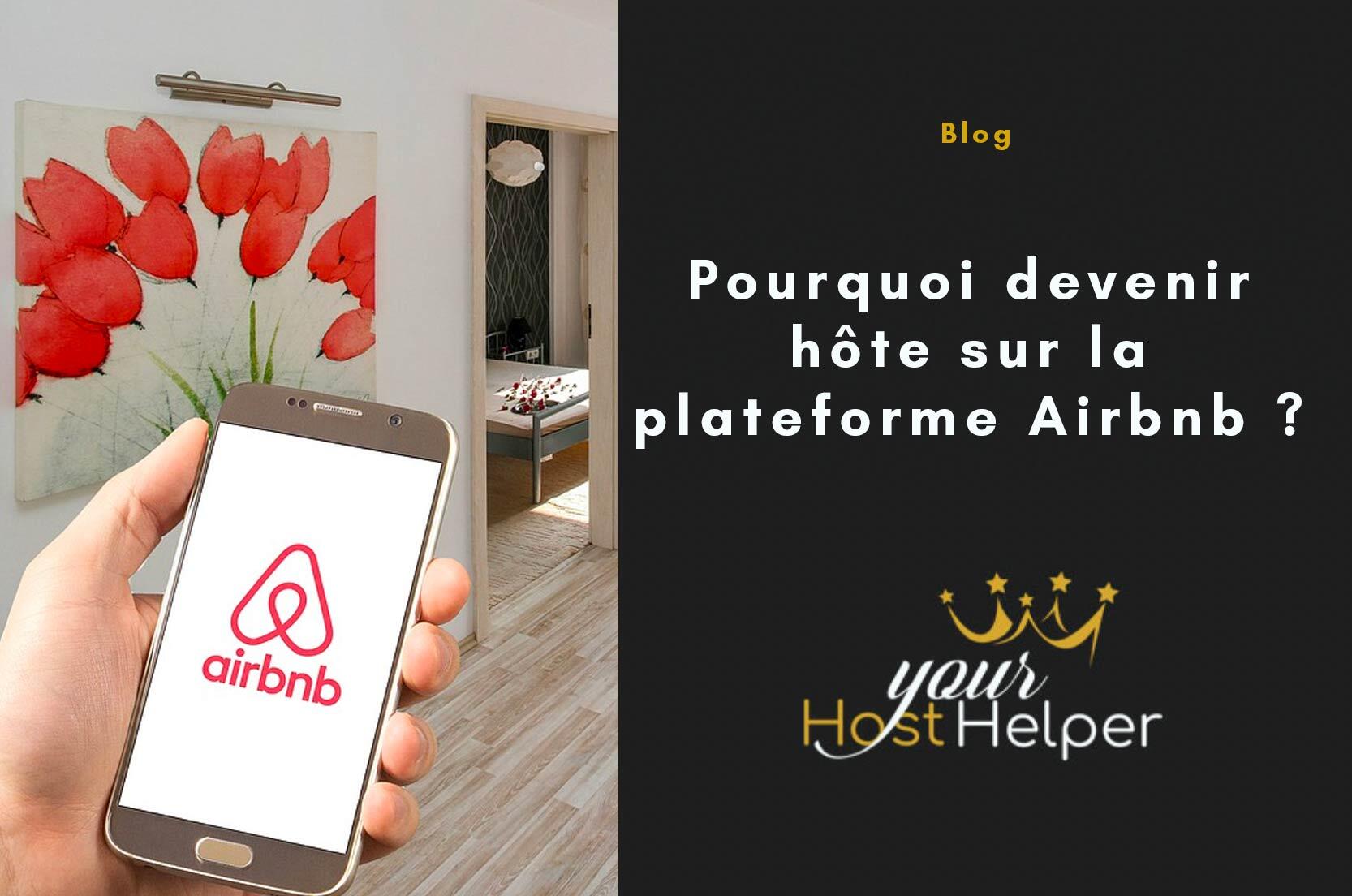 You are currently viewing Pourquoi mettre votre résidence secondaire en location sur Airbnb ?