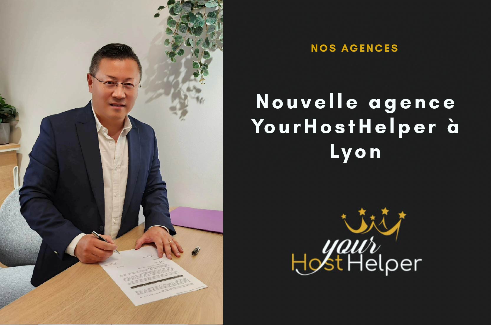 You are currently viewing Votre nouvelle agence de conciergerie à Lyon