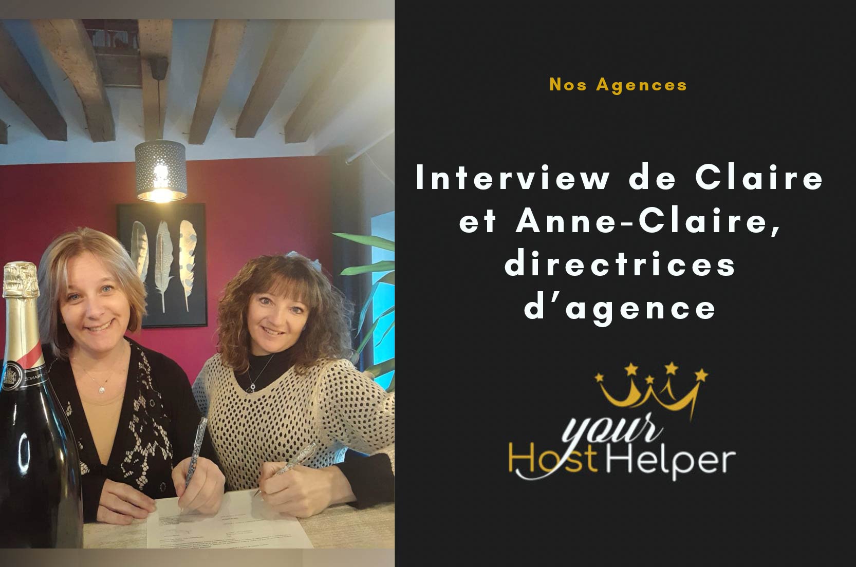 Вы просматриваете интервью с Клэр и Анн-Клер, директорами агентства в Руане.